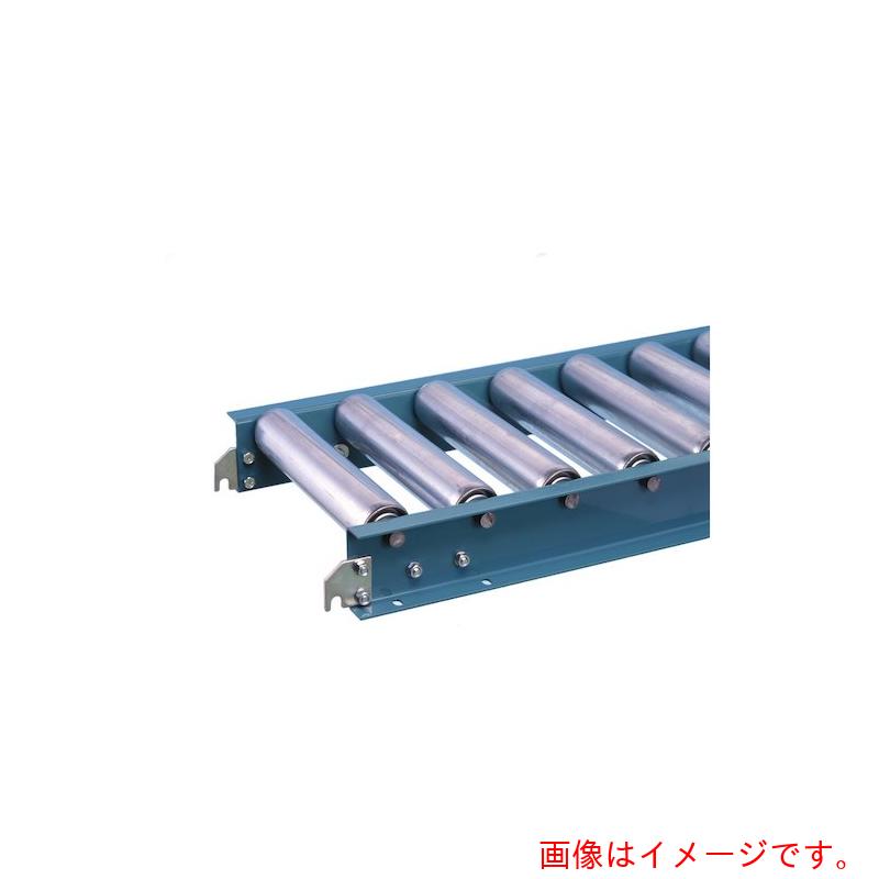 【メーカー直送】三鈴工機（MISUZU）　スチールローラコンベヤＭＳ５７Ｄ型　径５７．２×２．６Ｔ幅１５０　Ｐ１５０　カーブ９０°　【品番：MS57D-151590】