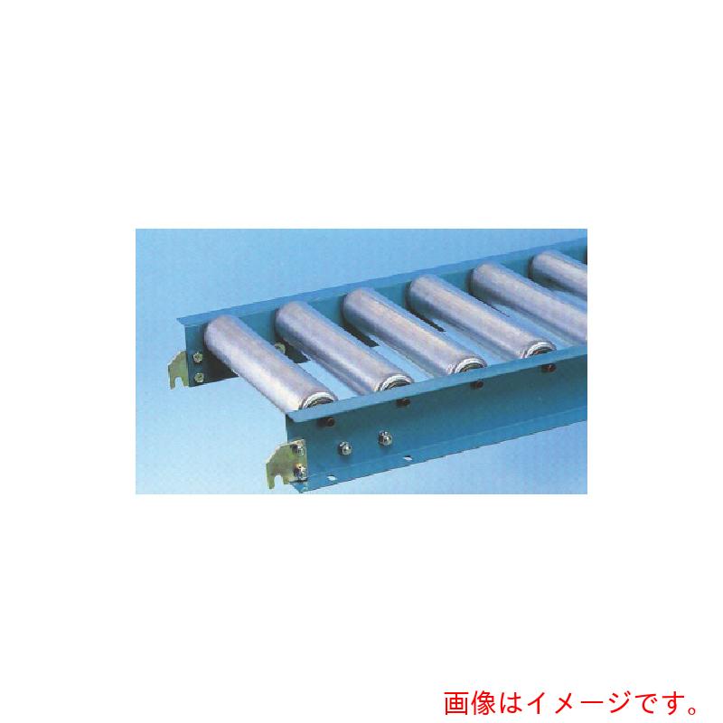 【メーカー直送】三鈴工機(MISUZU) 静音ローラーコンベヤMS57S型Ф57.2 幅300 1.5M P100 【品番:MS57S-301015】|住設プロ 店