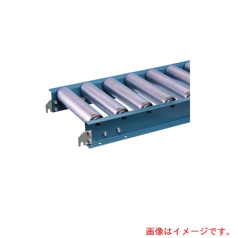 【メーカー直送】三鈴工機（MISUZU）　スチールローラコンベヤＭＳ６０Ａ型　径６０．５×２．３Ｔ幅７００　Ｐ１００　２Ｍ　【品番：MS60A-701020】