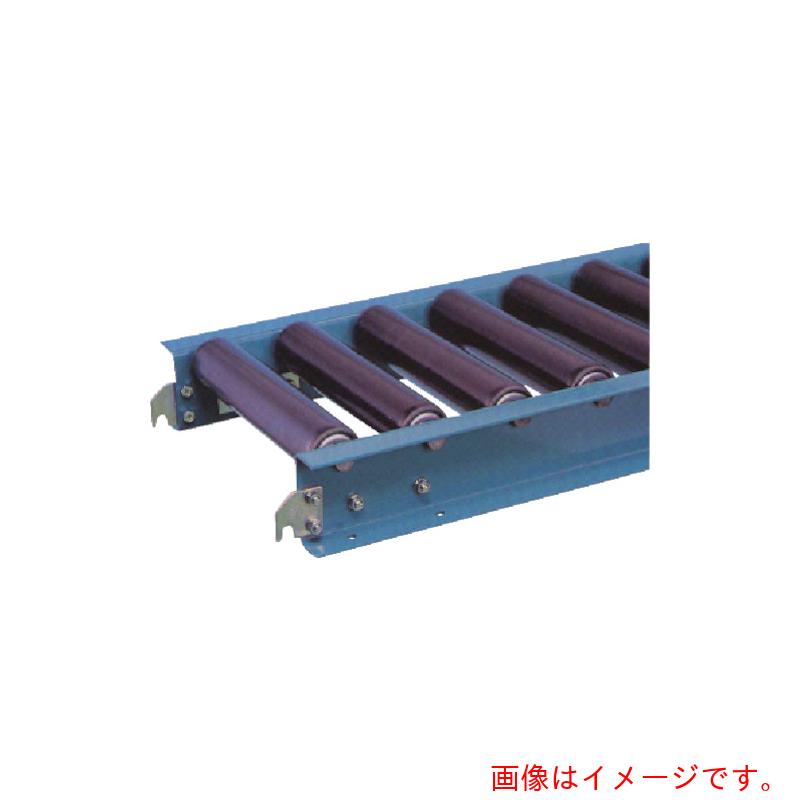 【メーカー直送】三鈴工機（MISUZU）　スチールローラコンベヤＭＳ６０Ｂ型　径６０．５&times;２．８Ｔ幅６００　３Ｍ　【品番：MS60B-601030】｜住設プロ　店