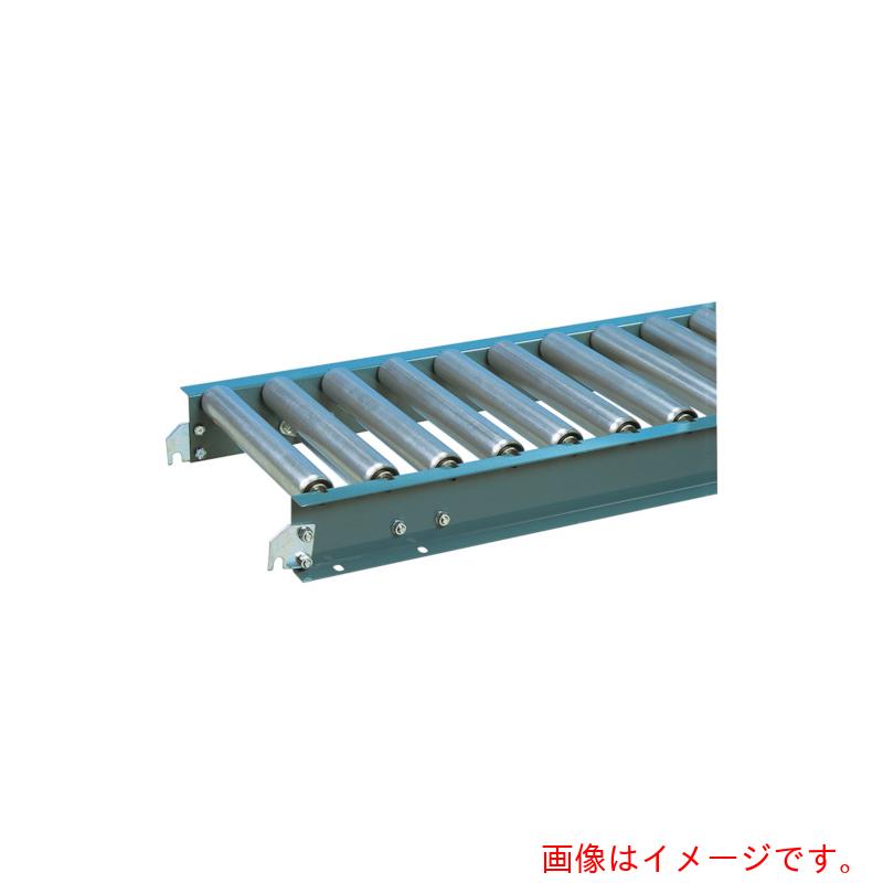 【メーカー直送】三鈴工機(MISUZU) スロットインローラコンベヤMSS38型1.2T ローラー幅150P50 1.0m 【品番:MSS42-150510】|住設プロ 店