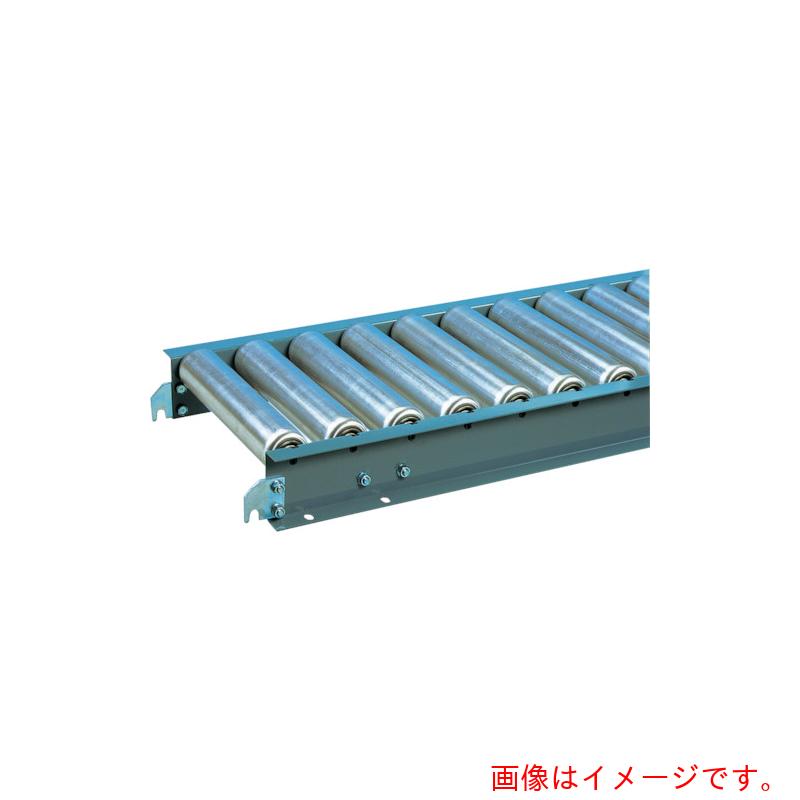 【メーカー直送】三鈴工機（MISUZU）　スロットインローラコンベヤＭＳＳ５７型Ф５７．２×１．４Ｔ　幅７００　３Ｍ　【品番：MSS57A-701530】