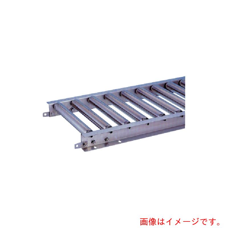 【製造会社直送】三鈴工機（MISUZU） ＳＵＳロ?ラコンベヤ ＭＵ３８型 径３８×１Ｔ 幅２００ ３Ｍ 【品番：MU38-200530】
