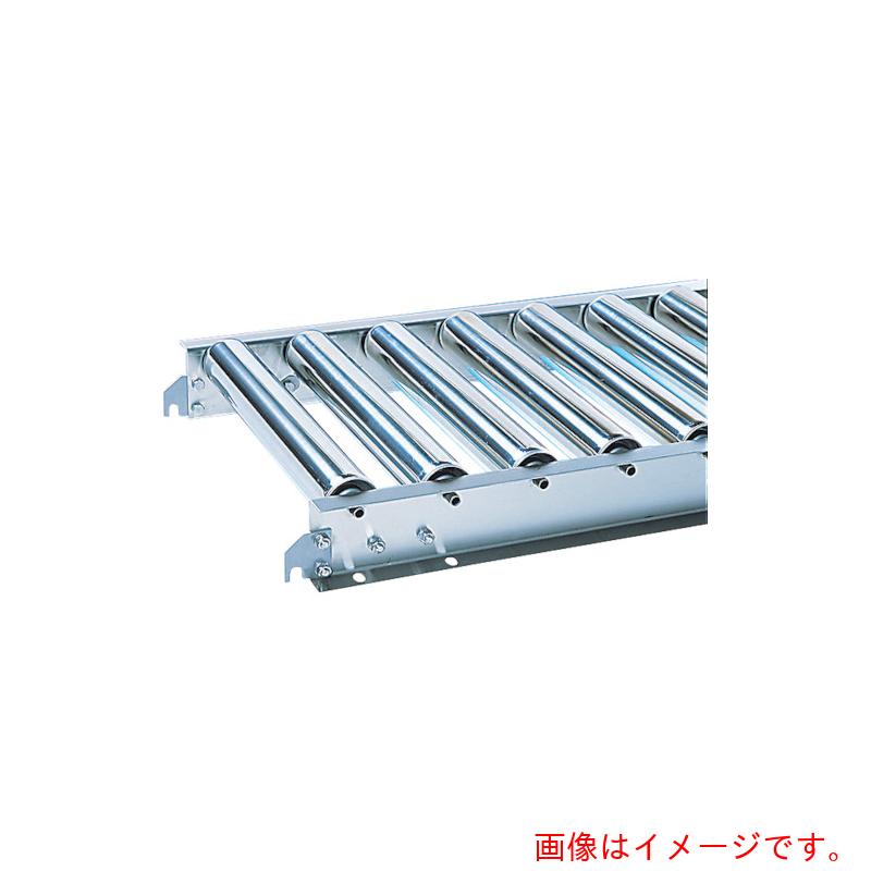 【製造会社直送】三鈴工機（MISUZU） ＳＵＳローラコンベヤ ＭＵ６０型 径６０．５×１．５Ｔ 幅７００ １．５Ｍ 【品番：MU60-701515】