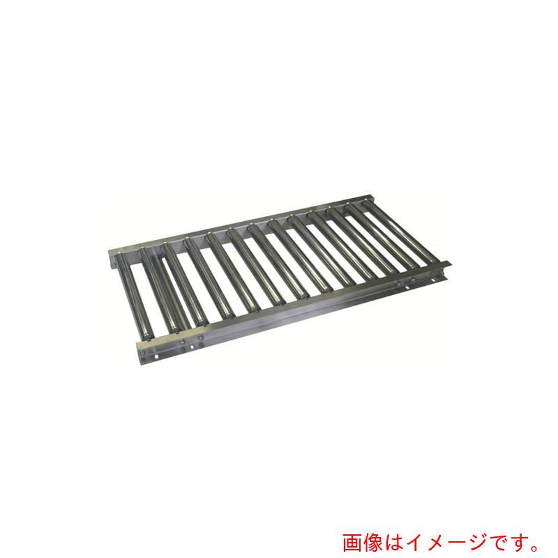 【メーカー直送】三鈴工機(MISUZU) スロットインSUSローラコンベヤMUS型Ф38×1T 幅600 3M 【品番:MUS38-600530】|住設プロ 店
