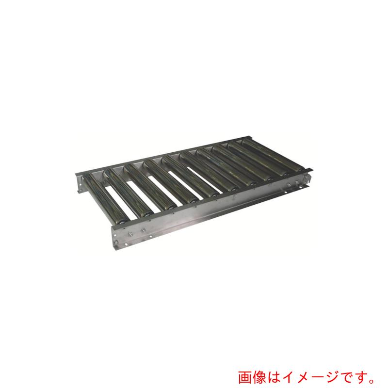 【製造会社直送】三鈴工機（MISUZU） 拡張スロットはたご屋ＳＵＳローラコンベヤＭＵＳ型Ф６０．５×１．５Ｔ 幅２００ ３Ｍ 【品番：MUS60-201530】