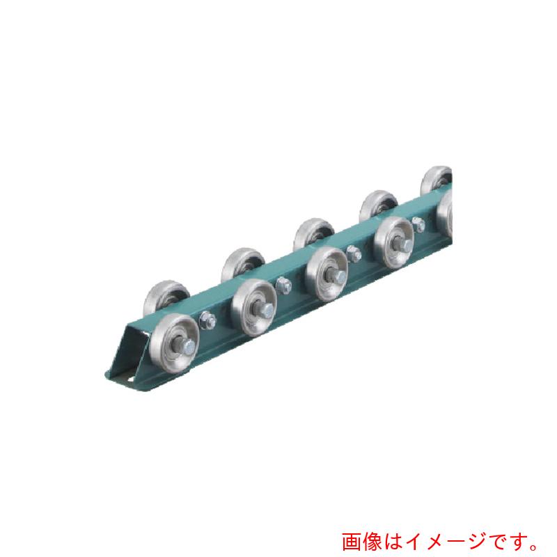 【製造会社直送】三鈴工機（MISUZU） チドリ型スチールホイールコンベヤ 径５０ＸＴ２０ＸＤ８ 【品番：MWS50C-0518】