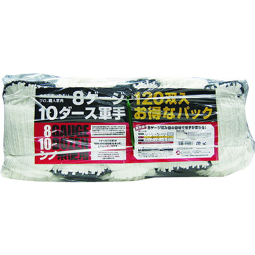 ミタニコーポレーション（MITANI）　＃６００　１０ダース軍手　【品番：202176】
