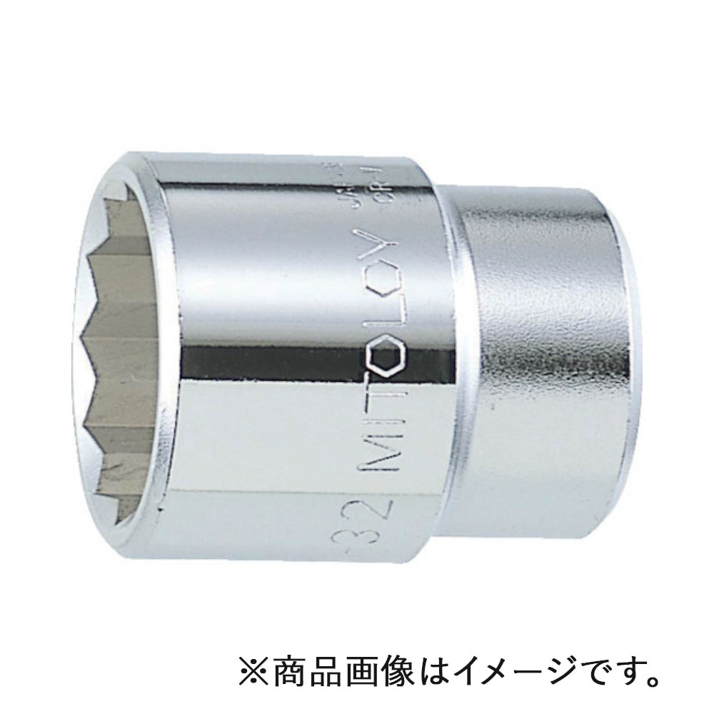 水戸工機 ミトロイ 3/4（19.0粍） スペア部品ソケット（判定基準手合い） 12角 58粍 【品番：6M-58】 手動工具-DIY・工具-花・ガーデン・DIY