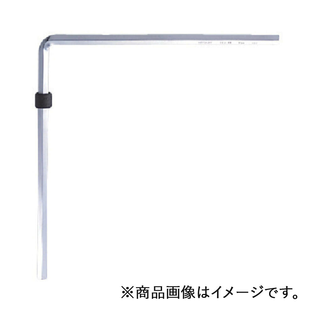 水戸工機 ミトロイ L型ホローレンチ 両ロング (高爪交換用) 17mm 【品番:HEJ-17】|住設プロ 店