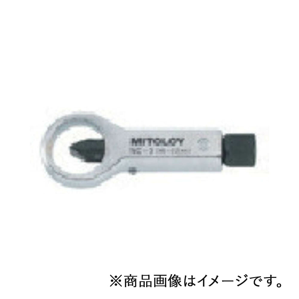 水戸工機 ミトロイ ナットクラッカー NO.4 【品番:NC-4】
