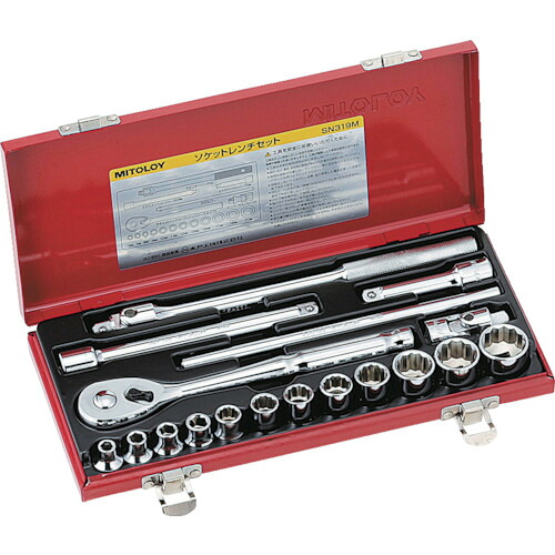 水戸工機　ミトロイ　3/8（9.5mm） ソケットレンチセット スタンダードタイプ 12コマ 19点　【品番：SN319M】