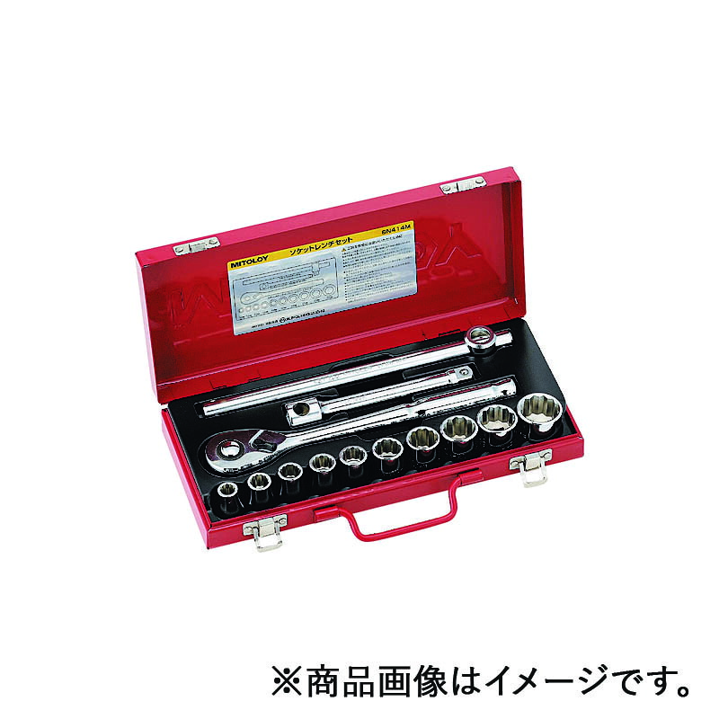 水戸工機 ミトロイ 1/2（12.7粍） ソケット鍵仕掛ける 標準尺度手合い 10一こま 14点 【品番：SN414M-ISO】