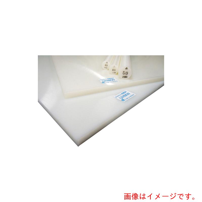 【別途送料あり】三ツ星ベルト 超高分子量ポリエチレン 板 白 40X1000X2000 【品番:UHMWPLTNA-40-1000-2000】|住設プロ 店