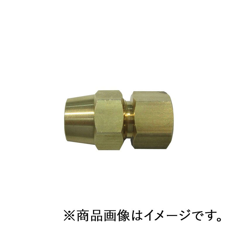 ミヤコ フレア式内ねじ釘アダプター 15×1/2 【品番：M153FK_15×1/2】