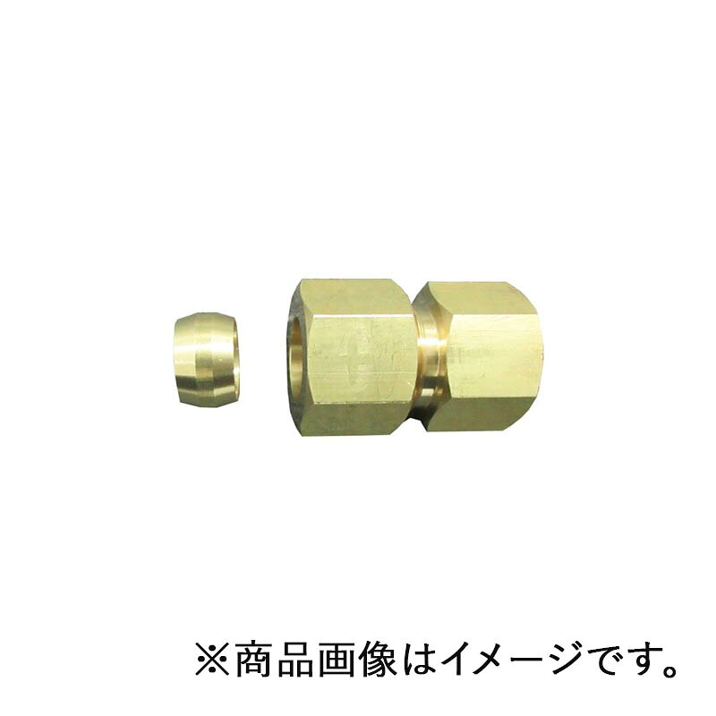 ミヤコ ソロバン玉輪っか内螺旋釘アダプター 15.88×1/2 【品番：M153RK_15.88×1/2】