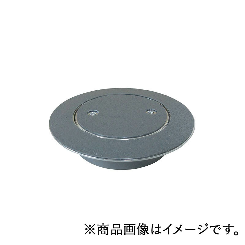 ミヤコ　兼用ノンスリップ型ツバ付掃除口 125　【品番：MK132FWR_125】
