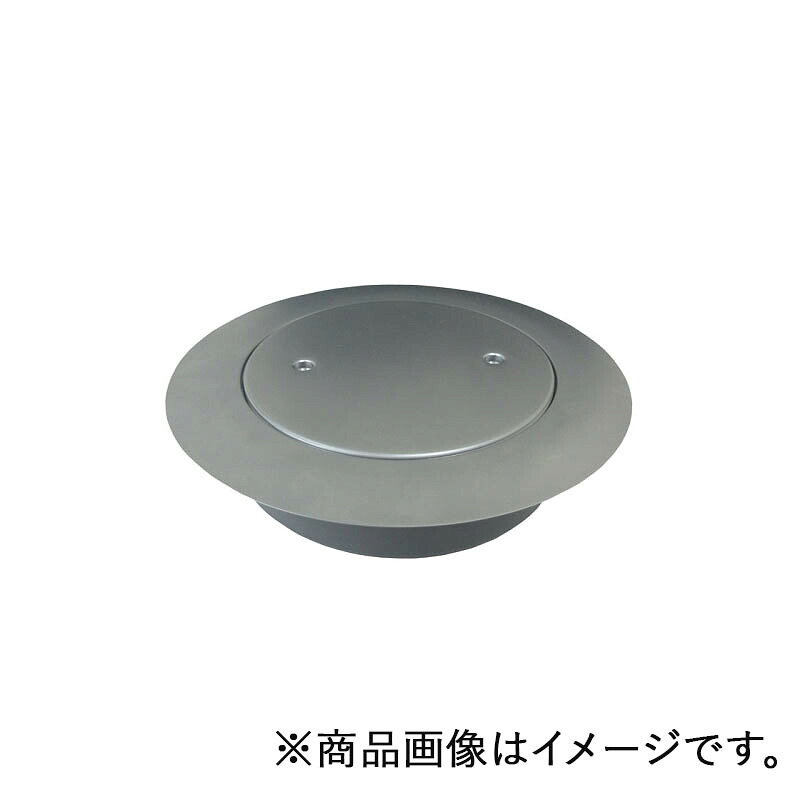 ミヤコ 木目細か型ツバ付き添い人掃き出す口無光沢 100 【品番：MK132UFWZ_100】
