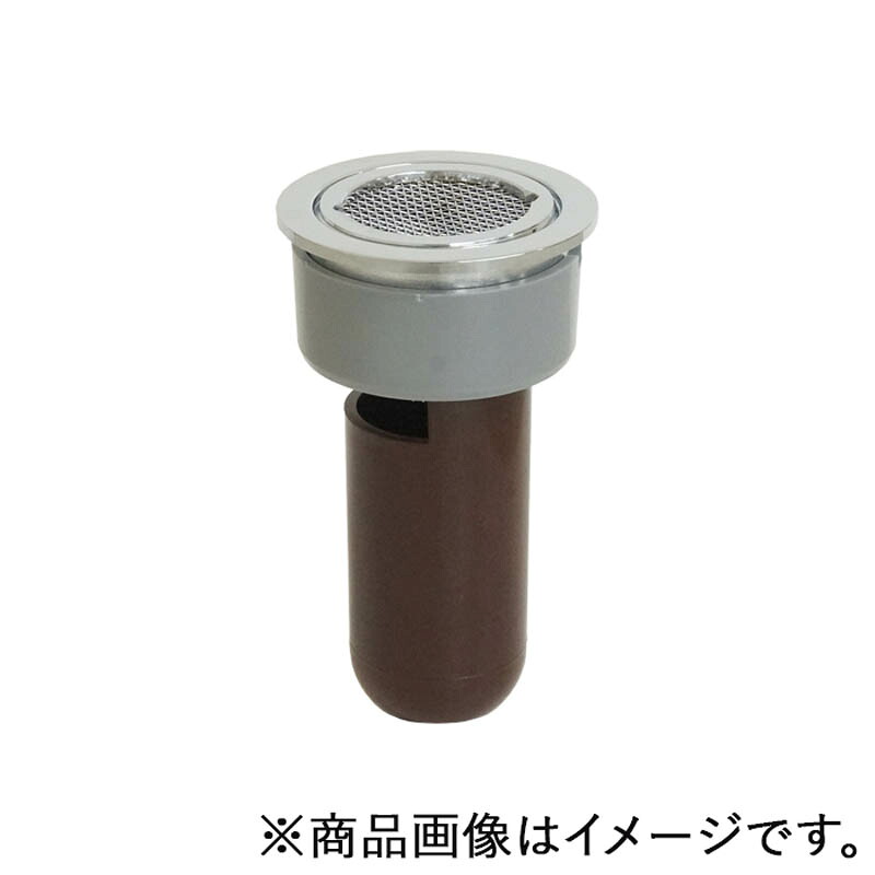 ミヤコ 耐熱殺虫剤目皿水抜き落とし穴 75 【品番：MB50TC_75】