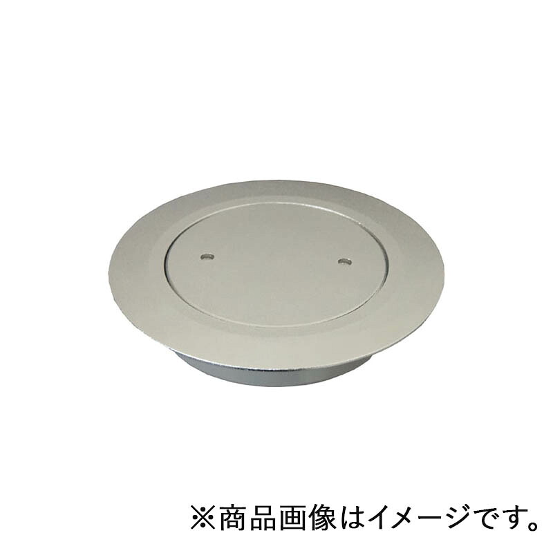 ミヤコ ツバ付掃き出す口 打つこと産業 100 【品番：MK132FWB_100】