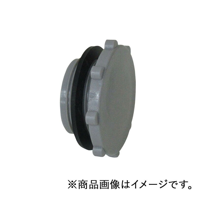 ミヤコ　樹脂製プラグ 100　【品番：M133J_100】