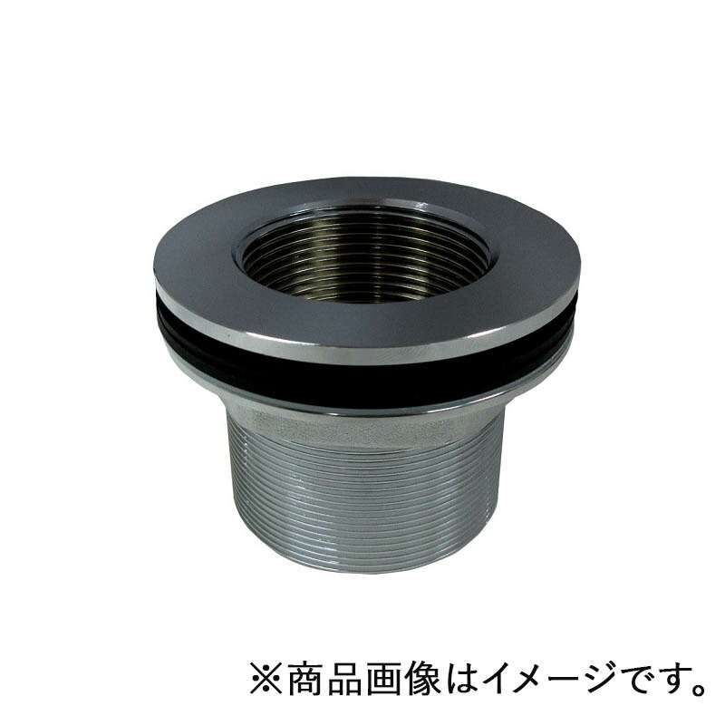ミヤコ　タンク取出金具ロング 回り止め付 100　【品番：M65TLPD_100】