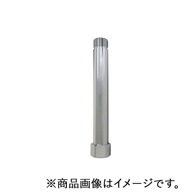 ミヤコ　オスメスロングアダプタ 13×150　【品番：S4AL_13×150】