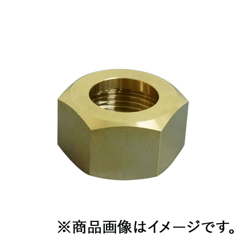 ミヤコ　HI管用メーター用袋ナット 40　【品番：S225HI-FN_40】