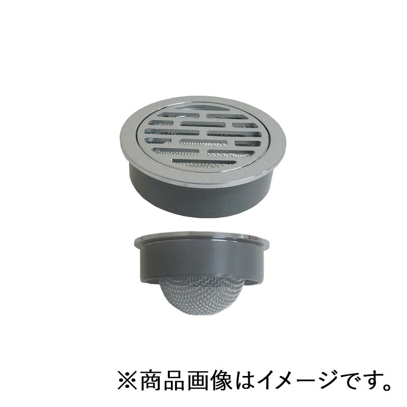 ミヤコ 兼用目皿ストレーナー付 50 【品番：MK19WST_50】