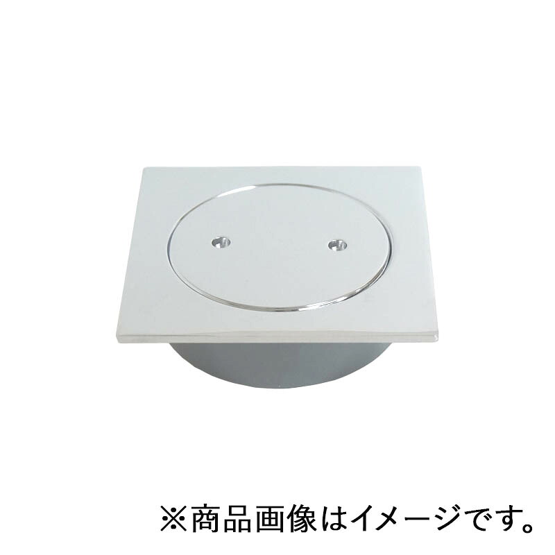 ミヤコ 角型掃除口 150×100 【品番：MK132K_150×100】