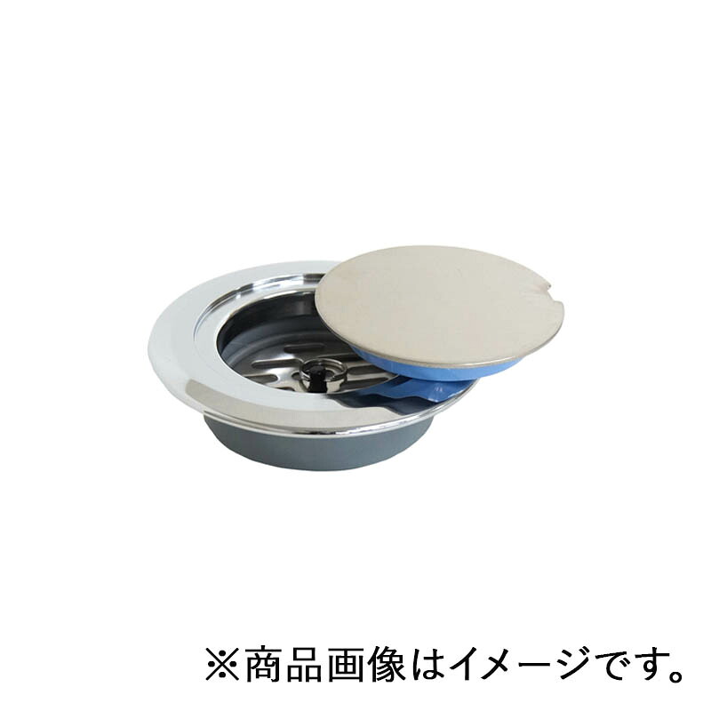 ミヤコ 兼用ツバ付一ナップ洗い濯ぎ口（目皿付） 100 【品番：MB132FWKM_100】
