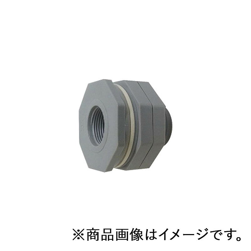 ミヤコ 脂製貯蔵タンク取出金具 100 【品番：M65TPJ_100】
