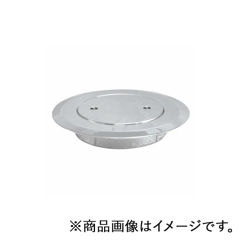 ミヤコ ツバ付掃き出す口 100 【品番：M129FP_100】