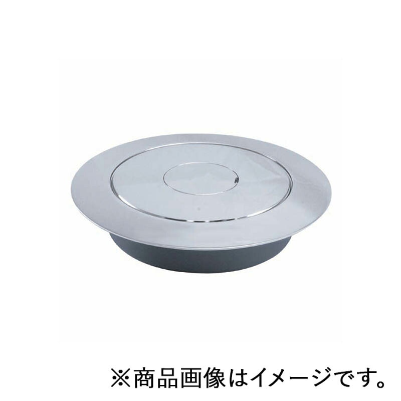 ミヤコ ツバ付洗い濯ぎ口 ロッホ 100 【品番：MK132FWL_100】