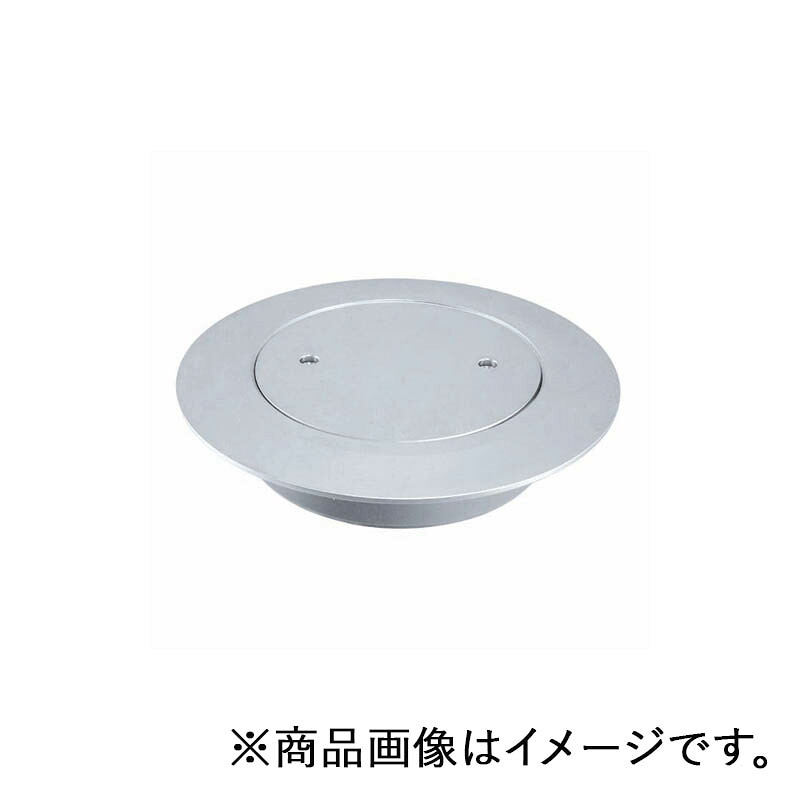 ミヤコ ツバ付洗い濯ぎ口 無光沢メッキ 75 【品番：MK132FWZ_75】