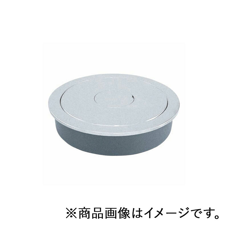 ミヤコ 掃き出す口 ロッホ 125 【品番：MK132WL_125】