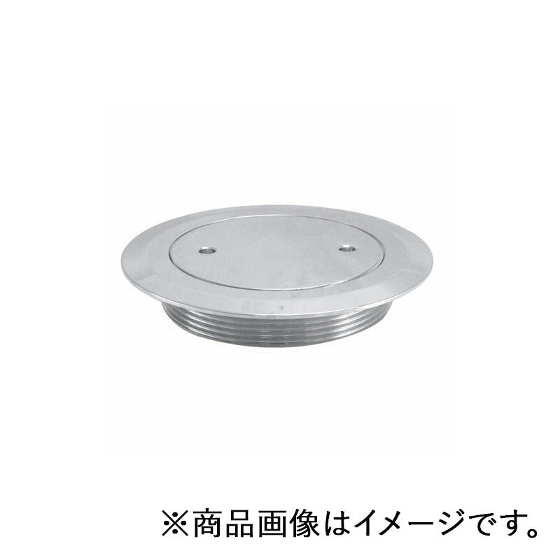 ミヤコ ツバ付洗い濯ぎ口 100 【品番：M128FP_100】