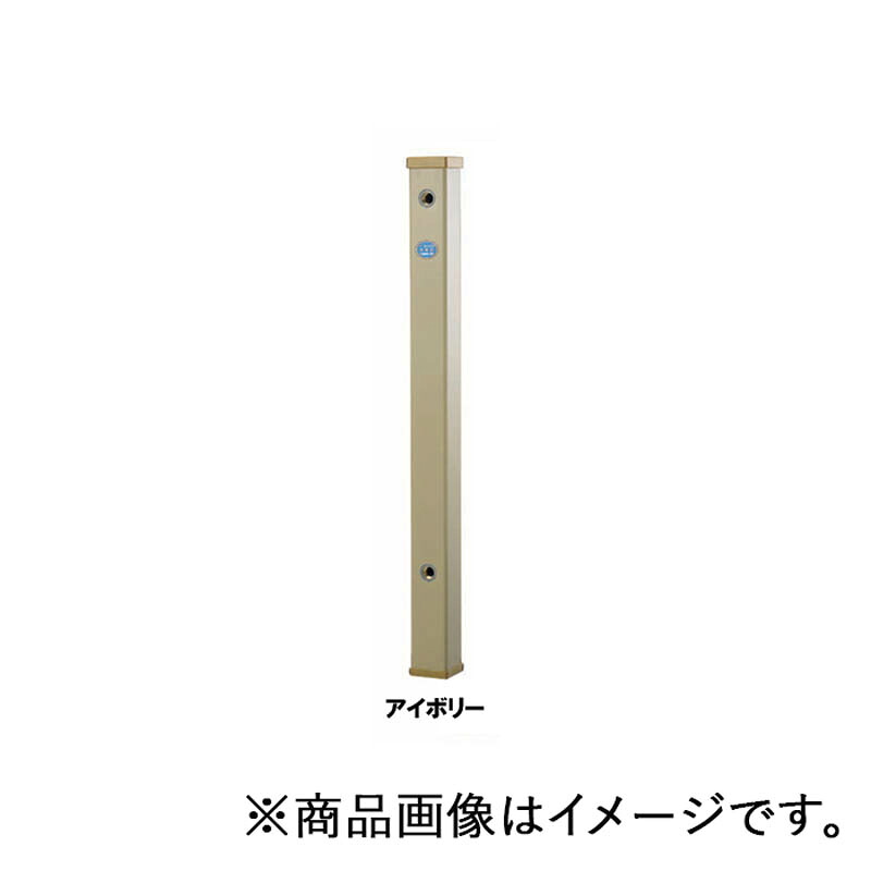 ミヤコ 水栓柱（水栓エルボ） 13×70×1500 象牙色 【品番：M241HR_13×70×1500象牙色】