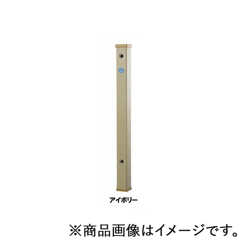 ミヤコ　水栓柱（給水栓エルボ） 20×70×1500　アイボリー　【品番：M241HR_20×70×1500アイボリー】