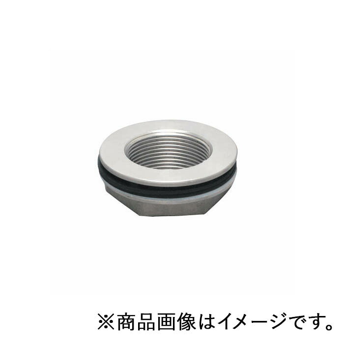 ミヤコ 貯蔵タンク取出金具（ステンレス鋼） 20 【品番：M65TPS_20】