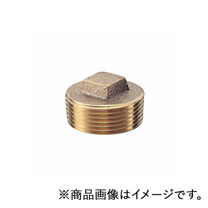 ミヤコ 水抜き用丹銅繋ぎ 75 【品番：M133_75】