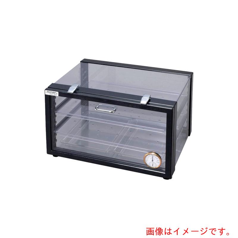 【別途貨物輸送あり】瑞穂化成産業（mizuho） デシゲーターＭＡ－３澄み切った 【品番：0020】