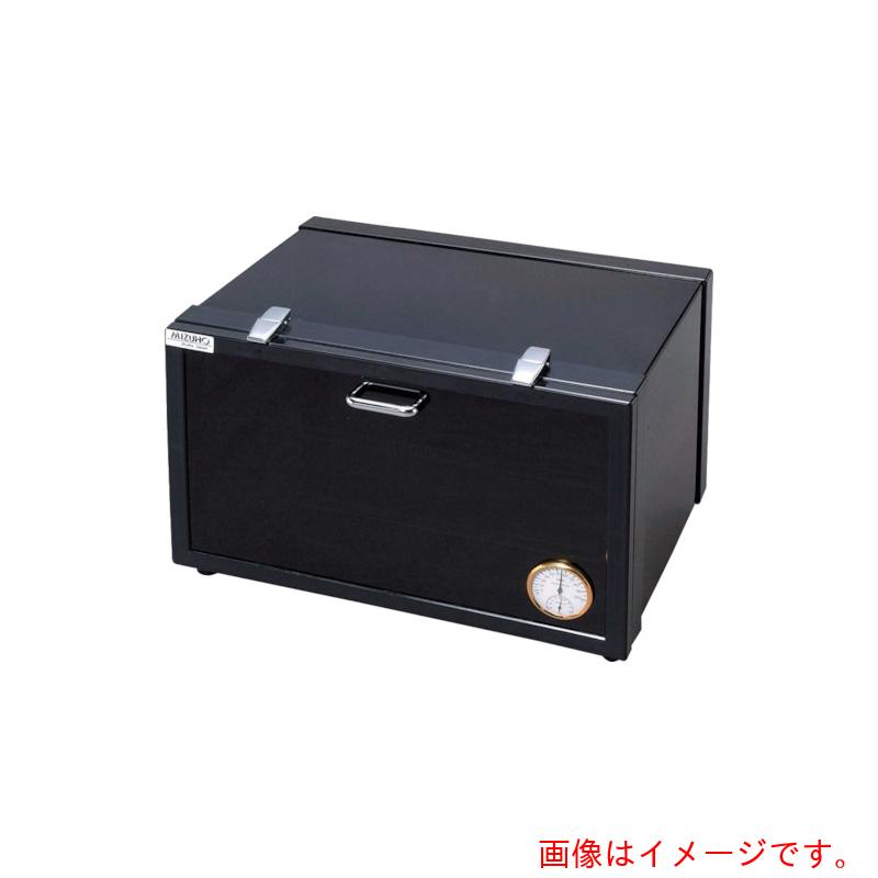 【別途貨物輸送あり】瑞穂化成実業（mizuho） デシゲーターＭＡ－３人煙 【品番：0021】