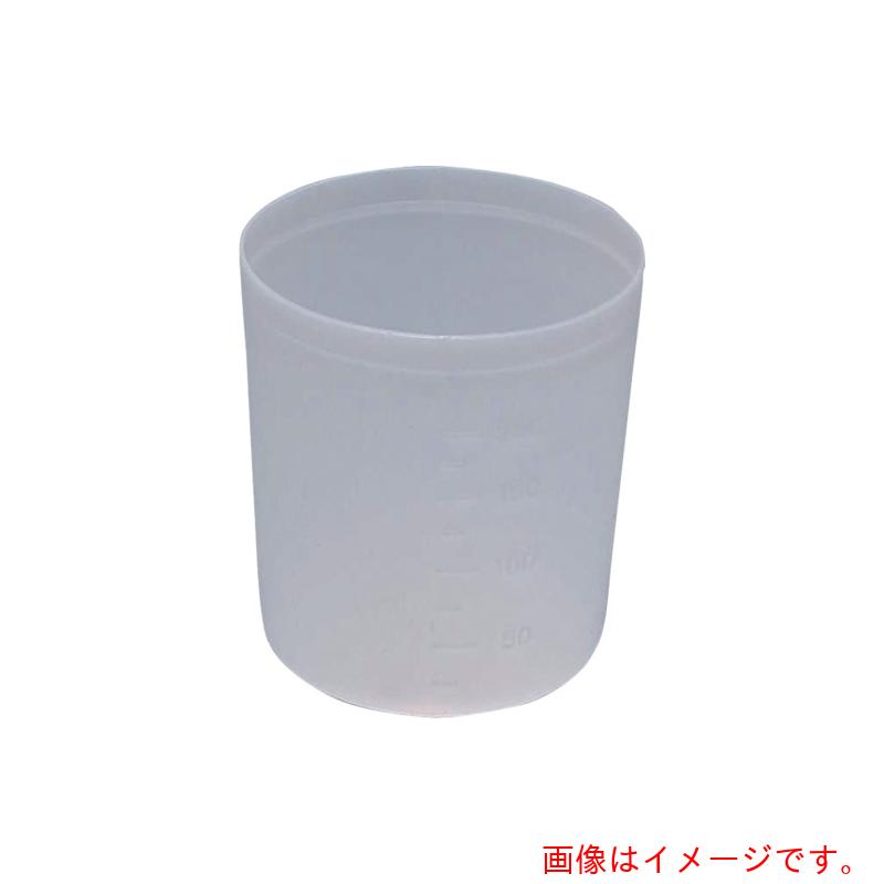 【別途貨物輸送あり】瑞穂化成実業（mizuho） ポリ水呑み２００竓 【500個】 【品番：0651】
