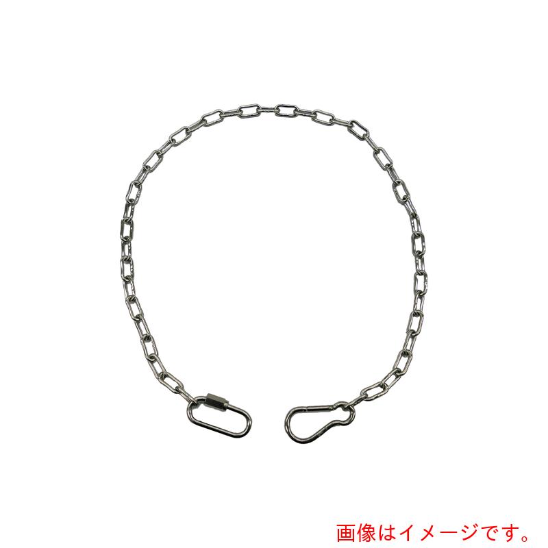 水本機械類製造所 ステンレス鋼 金具付き添い人チェーン店 ２－Ａ １０ｍ リングキャッチ・スナップフック付 【品番：2-A SB10】