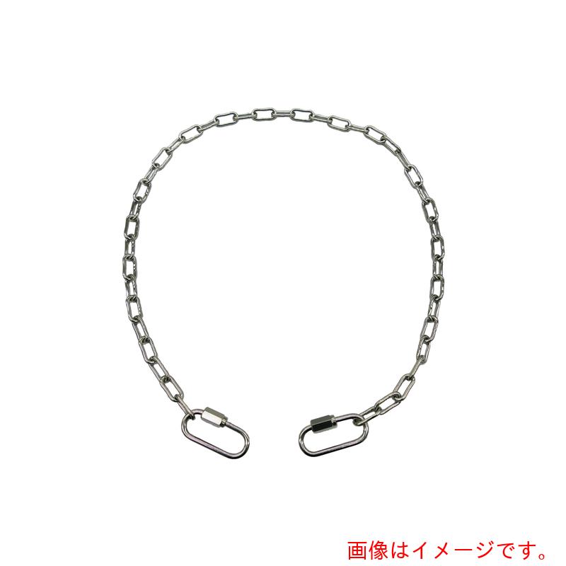 水本機械類製造所 ステンレス鋼 金具付き添い人チェーン店 ２－Ａ １０ｍ 両端輪っかかぎ分ける付 【品番：2-A SS10】