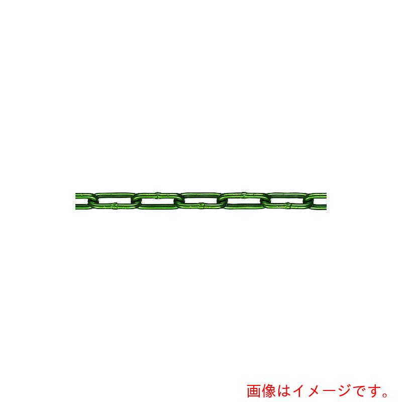 水本機械類製造所 熱電子管防御すること軽銀色つやチェーン店 緑であること ３．５ＨＡＬＣ－ＧＲ ７．１～８ｍ 【品番：3.5HALC-GR-8C】