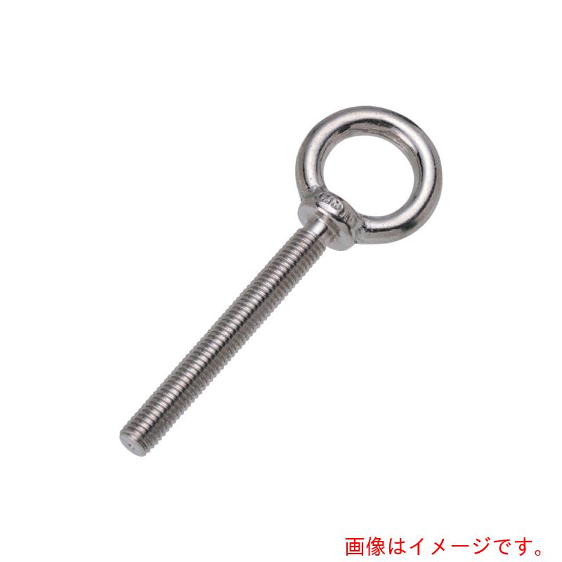 水本機械類製造所 津液付ロングアイボルト（鍛える製）（粍螺子釘） 捻径Ｍ－２４ ねじ長さ５０粍 【品番：LTF-24M50】