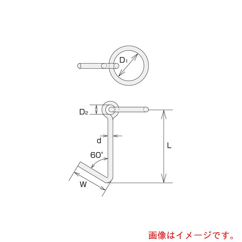 水本機械製作所　ステンレス　係船環ＭＧ型　リング内径１７５ｍｍ　【品番：MG-22】