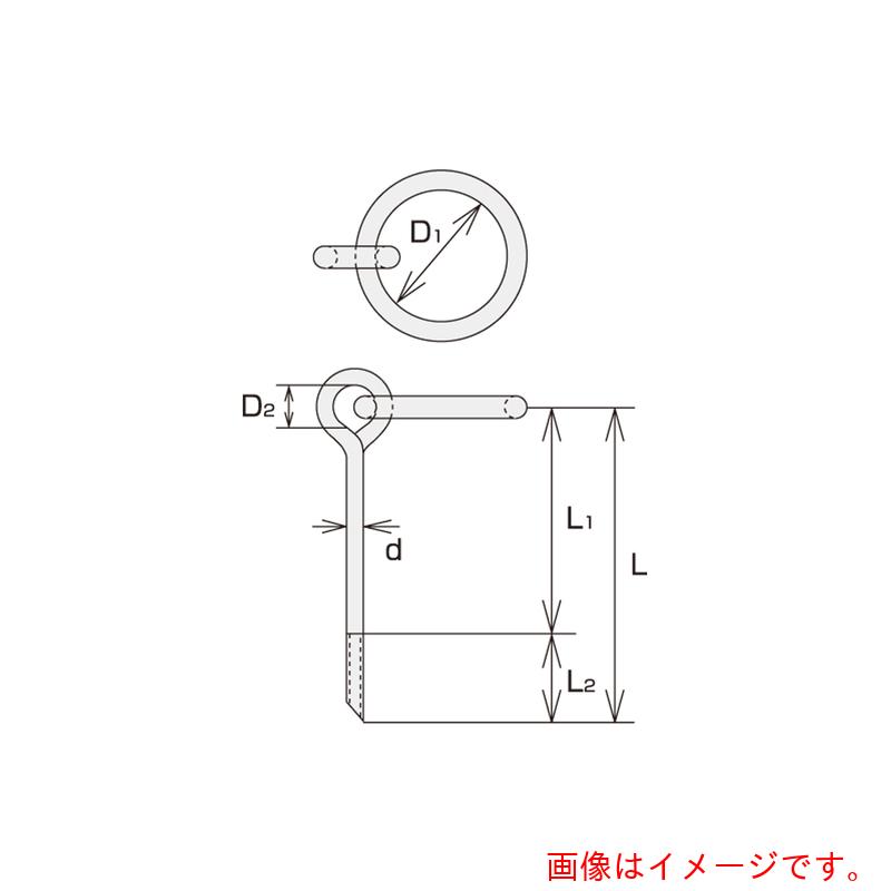水本機械類製造所 ステンレス鋼 係船環ＭＩＳ型 輪っか口径１７５粍 【品番：MIS-22】